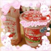 ヒメ日記 2025/04/05 22:31 投稿 くじら ドM女学園大阪