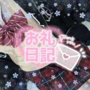 ヒメ日記 2025/04/10 00:30 投稿 くじら ドM女学園大阪