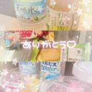 ヒメ日記 2025/06/23 20:56 投稿 くじら ドM女学園大阪