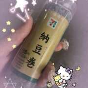 ヒメ日記 2025/07/31 03:03 投稿 くじら ドM女学園大阪