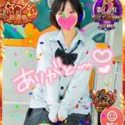 ヒメ日記 2025/11/12 14:29 投稿 くじら ドM女学園大阪