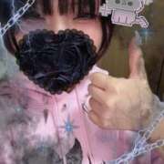 ヒメ日記 2025/11/19 10:01 投稿 くじら ドM女学園大阪