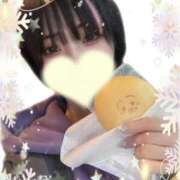 くじら おつかれさまっ ドM女学園大阪