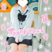 ヒメ日記 2026/02/12 22:12 投稿 くじら ドM女学園大阪