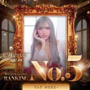 ヒメ日記 2025/08/01 18:30 投稿 如月マハル ニューハーフヘルスSURPRISE ONE十三店