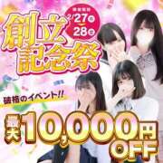 ヒメ日記 2025/02/26 15:56 投稿 飛鳥 れいさ しゃせきょっ!XX教育される制服女子たち