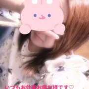 ヒメ日記 2026/06/12 19:09 投稿 あおい 若妻淫乱倶楽部 古河店