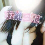 ヒメ日記 2025/04/14 19:29 投稿 ちいこ 大阪和泉ちゃんこ