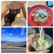 ヒメ日記 2025/11/20 13:02 投稿 ほたる モアグループ神栖人妻花壇