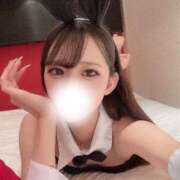 ヒメ日記 2025/04/14 19:31 投稿 えな★S級女子アナ志望現役JD 渋谷S級素人清楚系デリヘル chloe