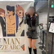 ヒメ日記 2025/10/17 12:12 投稿 えな★S級女子アナ志望現役JD 渋谷S級素人清楚系デリヘル chloe