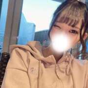 ヒメ日記 2025/04/26 03:33 投稿 えな★S級女子アナ志望現役JD S級素人清楚系デリヘル chloe