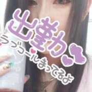 ヒメ日記 2025/03/15 10:03 投稿 りりな もしも素敵な妻が指輪をはずしたら・・・カーラ