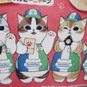 ヒメ日記 2025/02/28 12:15 投稿 なぎ 上野デリヘル倶楽部