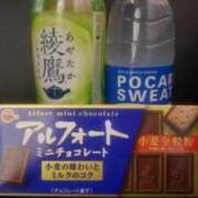 ヒメ日記 2025/04/16 21:14 投稿 なぎ 上野デリヘル倶楽部