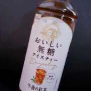 ヒメ日記 2025/04/21 11:58 投稿 なぎ 上野デリヘル倶楽部