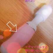 ヒメ日記 2025/04/23 13:53 投稿 なぎ 上野デリヘル倶楽部