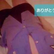 ヒメ日記 2025/05/05 00:32 投稿 なぎ 上野デリヘル倶楽部