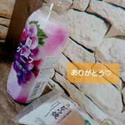 ヒメ日記 2025/05/07 13:38 投稿 なぎ 上野デリヘル倶楽部