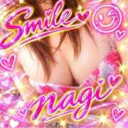 なぎ 明日出勤😘 上野デリヘル倶楽部