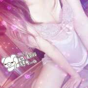 ヒメ日記 2025/02/21 12:04 投稿 ゆま FROZEN(フローズン)