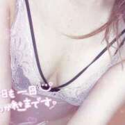 ヒメ日記 2025/03/03 14:13 投稿 ゆま FROZEN(フローズン)