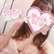 ヒメ日記 2025/04/01 09:13 投稿 ゆま FROZEN(フローズン)