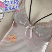 ヒメ日記 2025/06/01 09:03 投稿 ゆま FROZEN(フローズン)