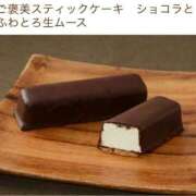 ヒメ日記 2025/08/06 12:04 投稿 ゆま FROZEN(フローズン)