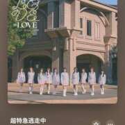 ヒメ日記 2025/08/08 08:43 投稿 ゆま FROZEN(フローズン)