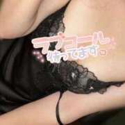 ヒメ日記 2025/09/30 06:13 投稿 ゆま FROZEN(フローズン)