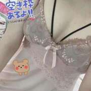 ゆま 二月ラスト❤︎ FROZEN(フローズン)