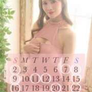 ヒメ日記 2025/03/04 14:38 投稿 まり 秘書室(吉原)