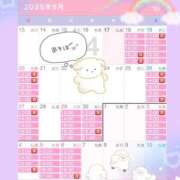 ヒメ日記 2025/04/17 14:48 投稿 まり 秘書室(吉原)