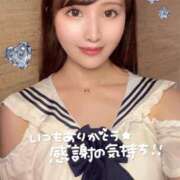 ヒメ日記 2025/05/10 23:42 投稿 まり 秘書室(吉原)