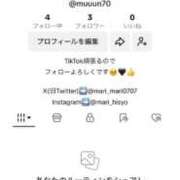 ヒメ日記 2025/05/20 19:44 投稿 まり 秘書室(吉原)