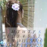 ヒメ日記 2025/05/24 13:16 投稿 まり 秘書室(吉原)