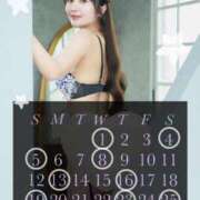 ヒメ日記 2025/09/27 21:00 投稿 まり 秘書室(吉原)