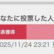 まり ラスト2人🥹🥹🥹 秘書室(吉原)