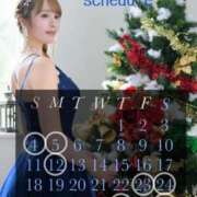 ヒメ日記 2025/12/30 16:40 投稿 まり 秘書室(吉原)