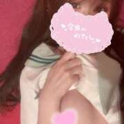 ヒメ日記 2025/02/21 12:07 投稿 ぱる☆可愛い注意報発令！ 妹系イメージSOAP萌えフードル学園 大宮本校