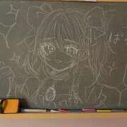 ヒメ日記 2025/11/02 17:44 投稿 ぱる☆可愛い注意報発令！ 妹系イメージSOAP萌えフードル学園 大宮本校