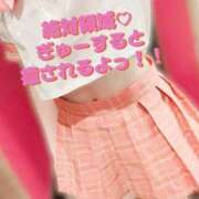 ヒメ日記 2025/03/01 16:07 投稿 るみか One More奥様　蒲田店