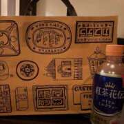 ヒメ日記 2025/03/05 23:06 投稿 るみか One More奥様　蒲田店