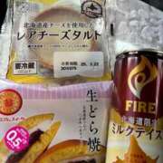 ヒメ日記 2025/03/20 15:14 投稿 るみか One More奥様　蒲田店