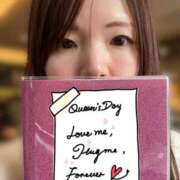 ヒメ日記 2025/04/07 16:54 投稿 るみか One More奥様　蒲田店