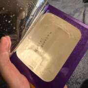 ヒメ日記 2025/11/07 11:54 投稿 安奈 出会い系人妻ネットワーク 五反田～品川編