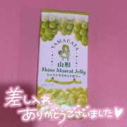 ヒメ日記 2025/04/02 21:18 投稿 あまね マリン千姫