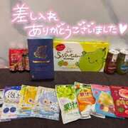ヒメ日記 2025/04/08 18:16 投稿 あまね マリン千姫