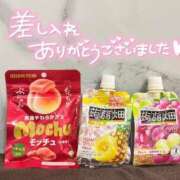 ヒメ日記 2025/04/26 18:08 投稿 あまね マリン千姫